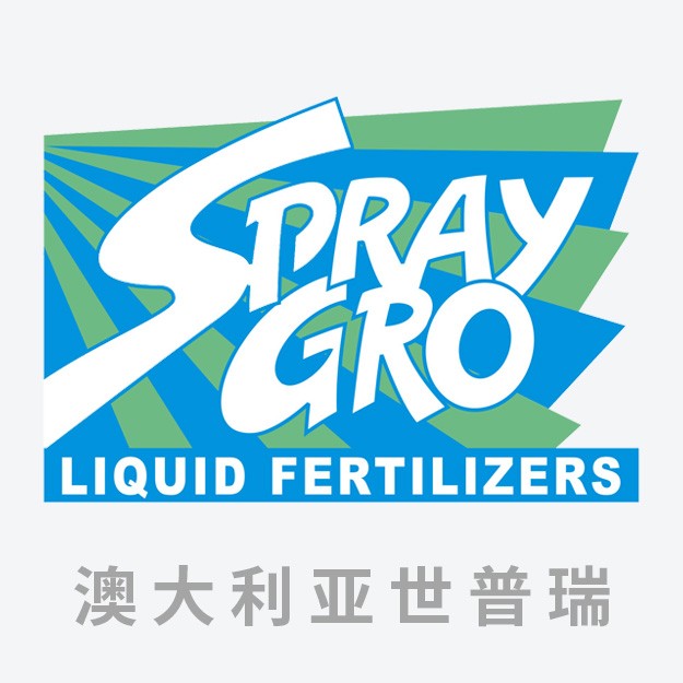 綠意系列