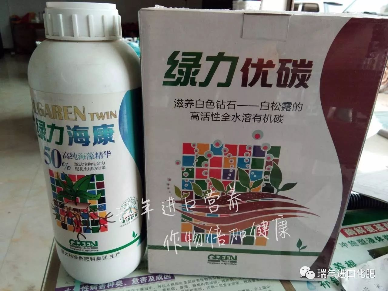 圖片關(guān)鍵詞