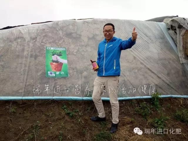 1572328542248510.jpg 圖片關(guān)鍵詞