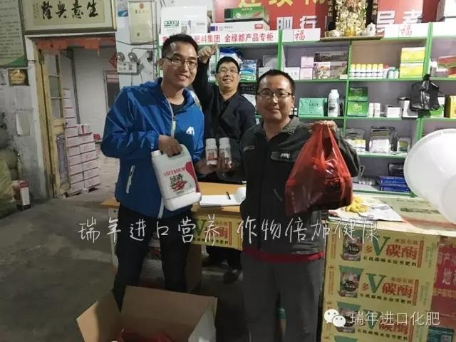 1572328542763444.jpg 圖片關(guān)鍵詞