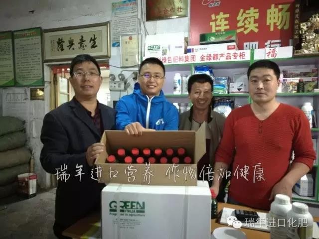 1572328542803625.jpg 圖片關(guān)鍵詞