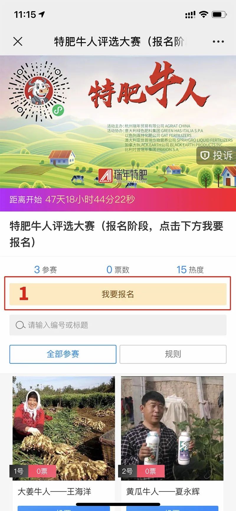 圖片關(guān)鍵詞
