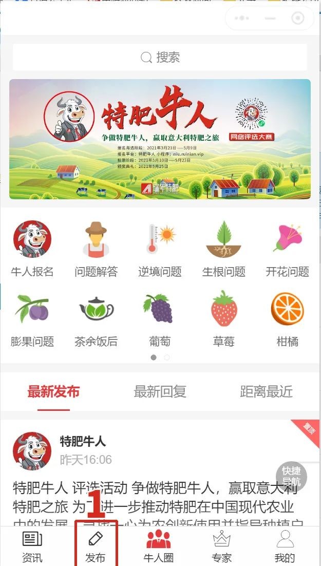 圖片關(guān)鍵詞