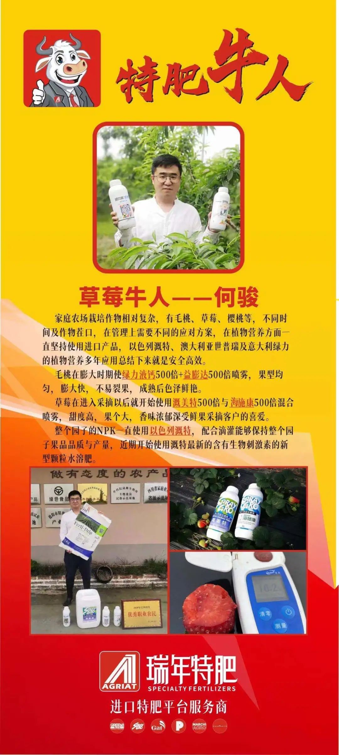 圖片關(guān)鍵詞 圖片關(guān)鍵詞