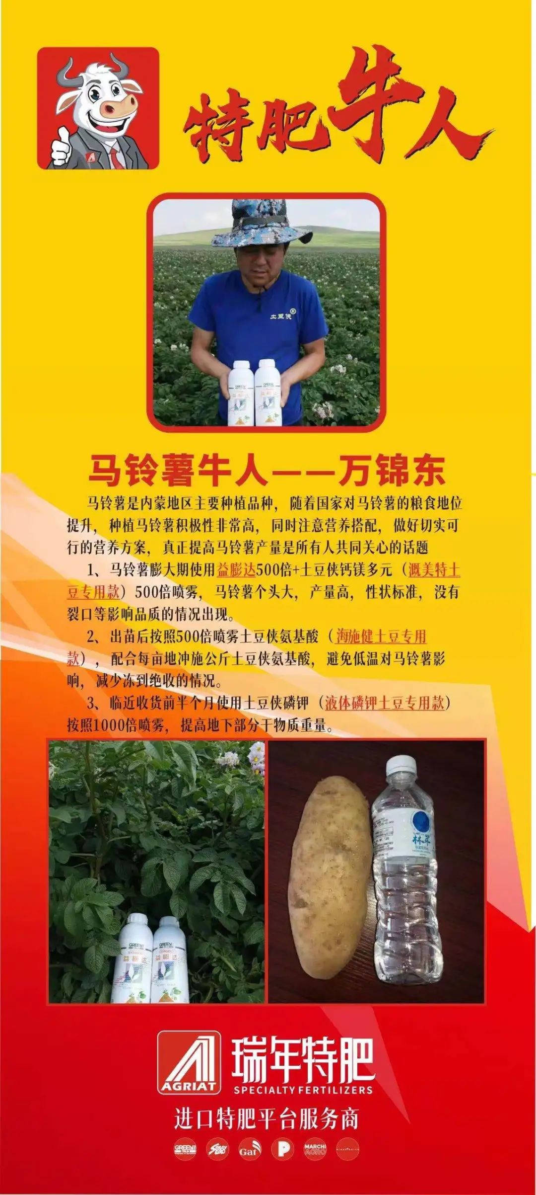 圖片關(guān)鍵詞 圖片關(guān)鍵詞