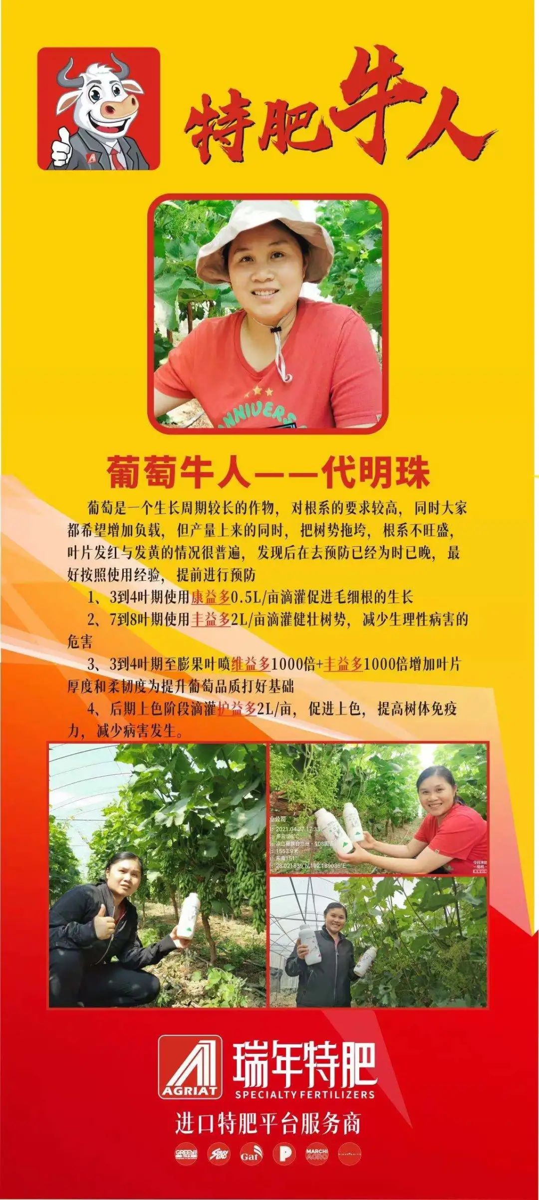 圖片關(guān)鍵詞 圖片關(guān)鍵詞