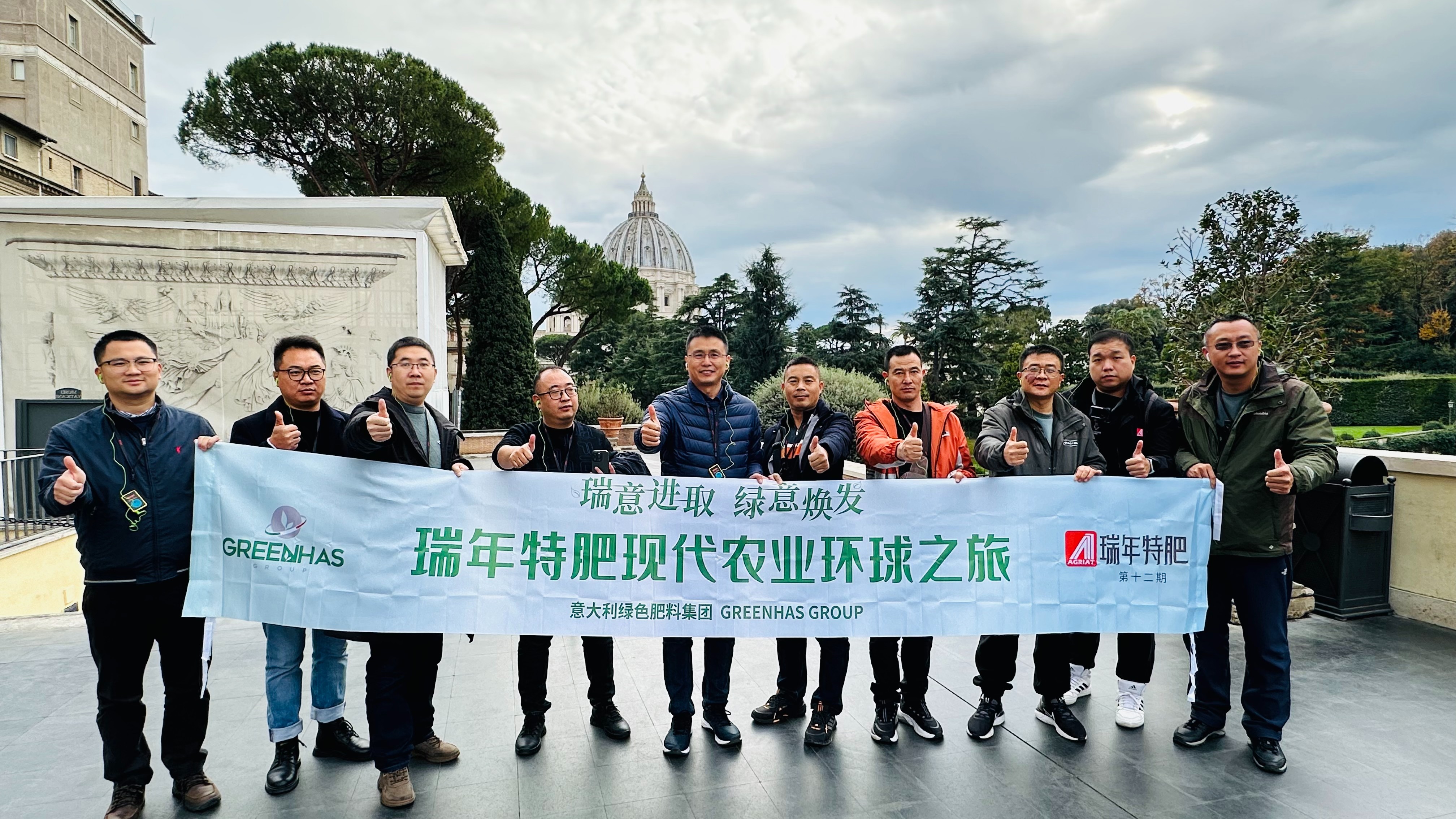 1725259088320934.jpg 圖片關(guān)鍵詞