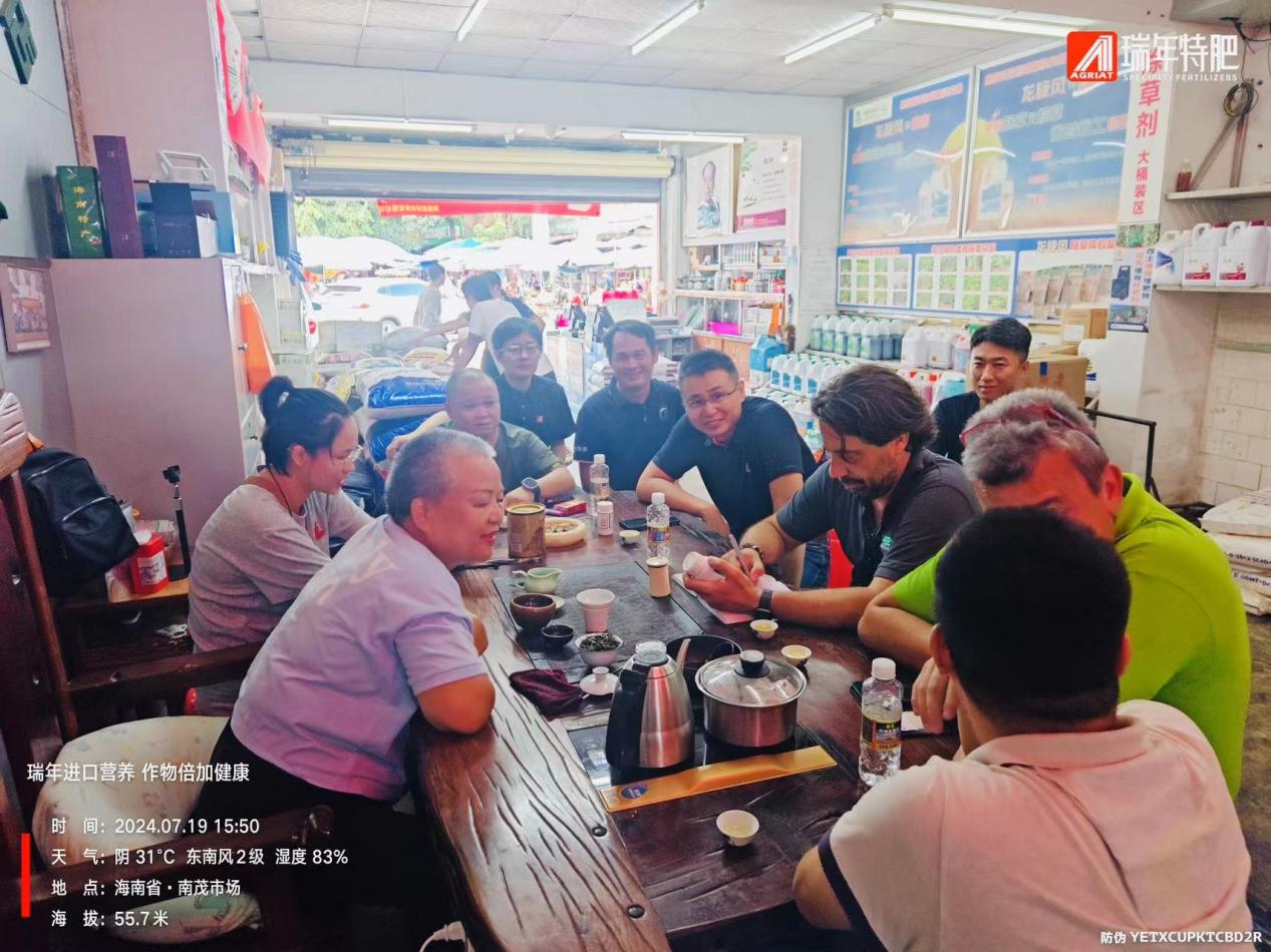 1725263436178348.png 圖片關(guān)鍵詞