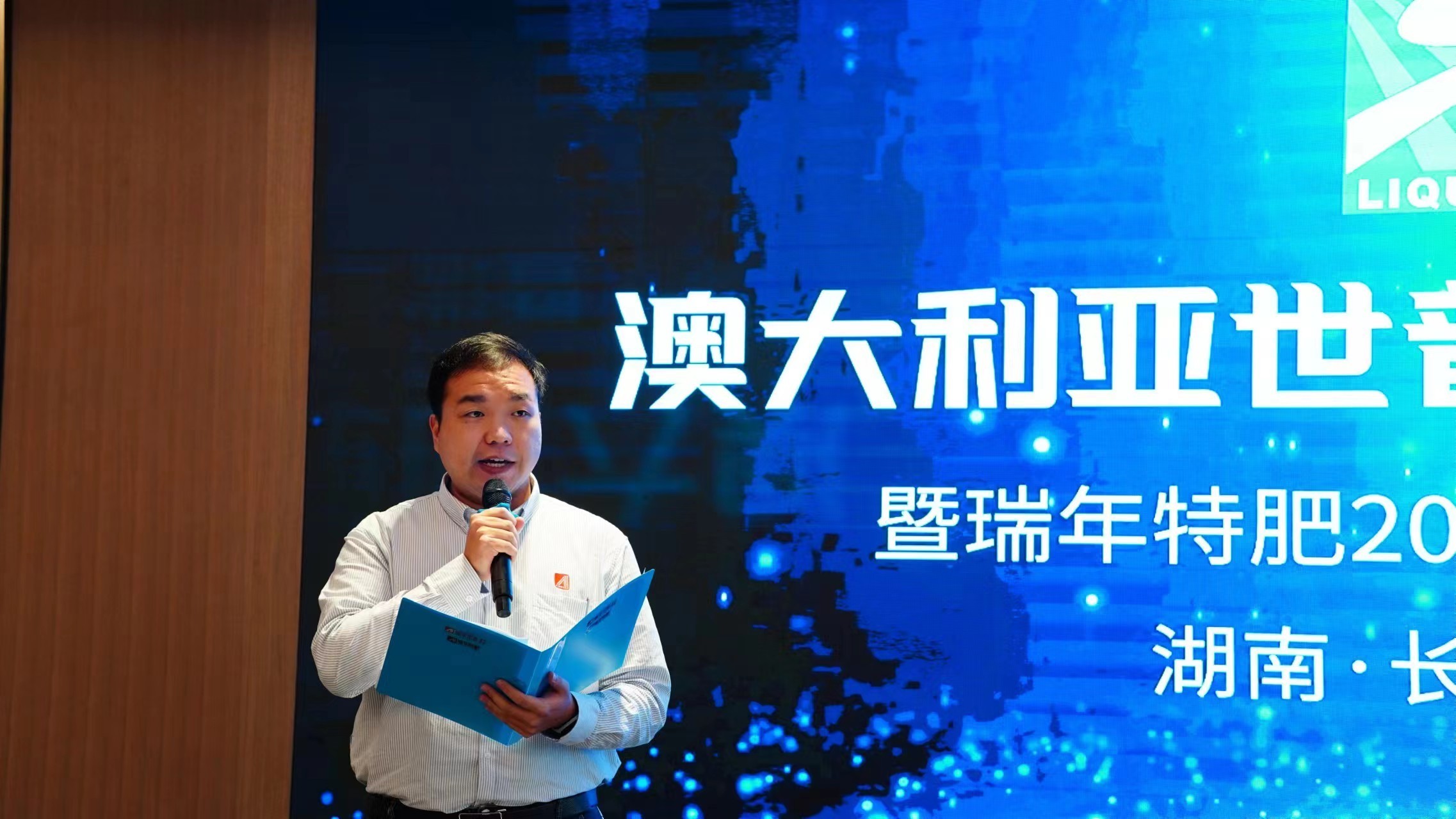 1725264801679794.jpg 圖片關(guān)鍵詞