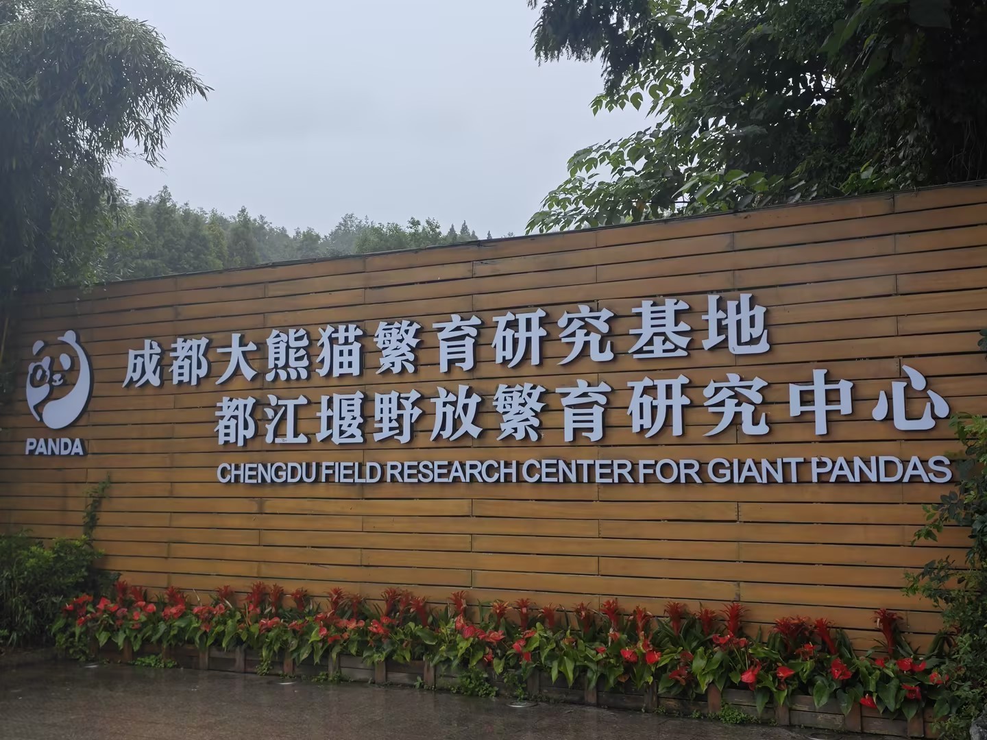 1725343364727152.jpg 圖片關(guān)鍵詞
