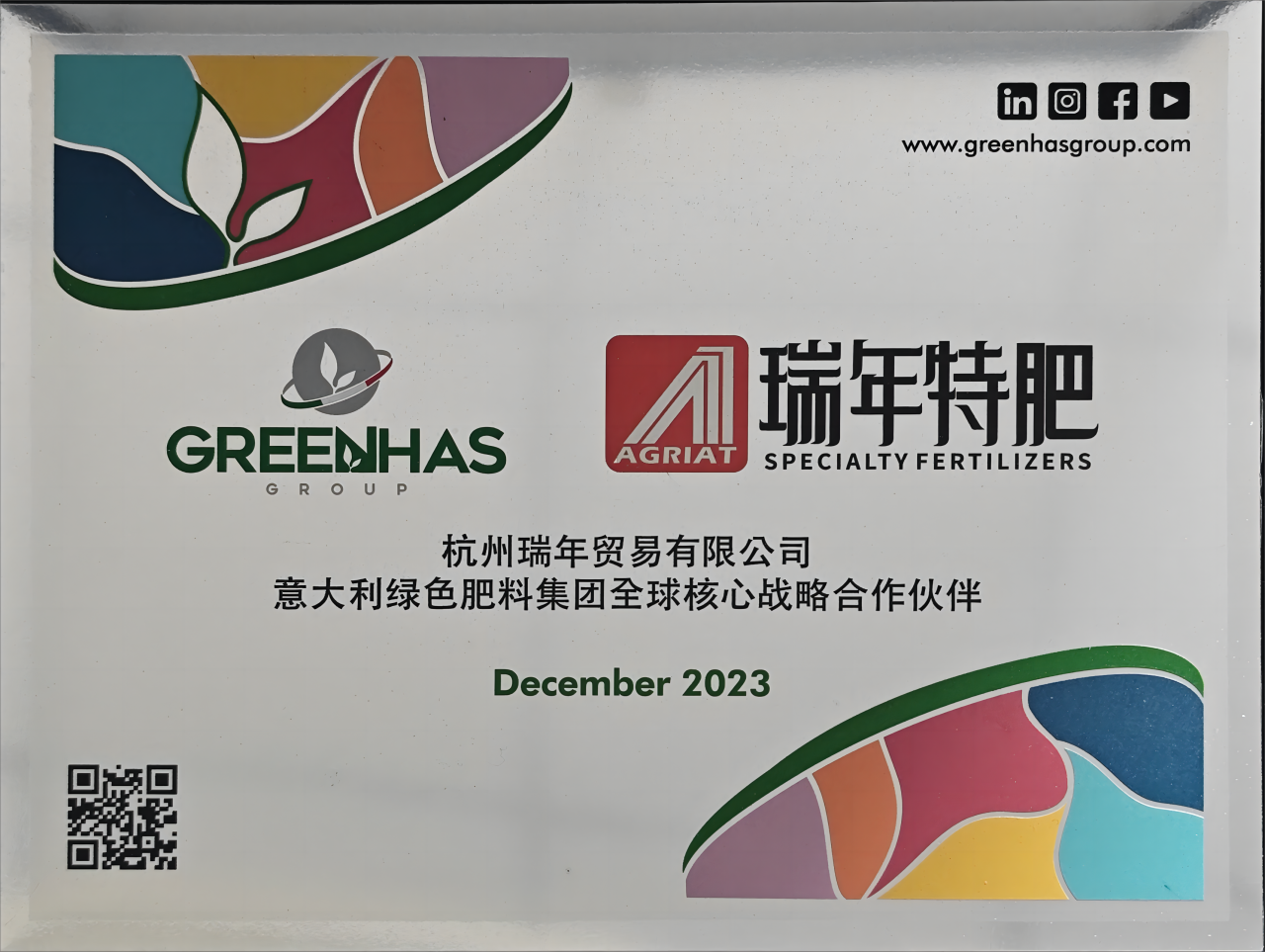 1725347396105999.png 圖片關(guān)鍵詞