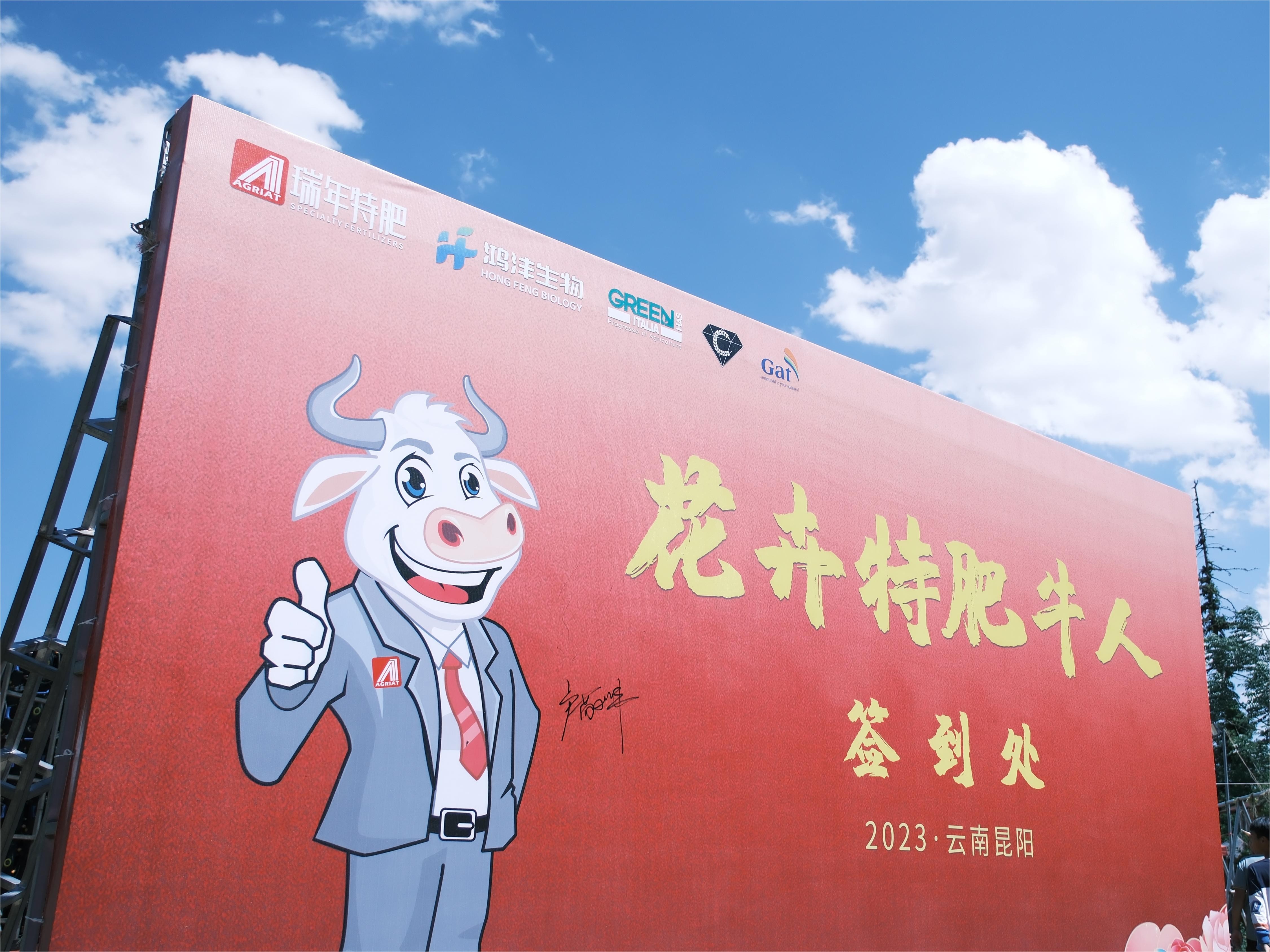 1725348596861203.jpg 圖片關(guān)鍵詞