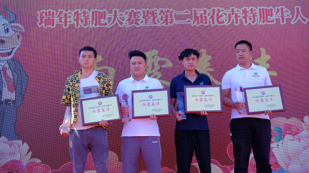 1725348696280231.jpg 圖片關(guān)鍵詞
