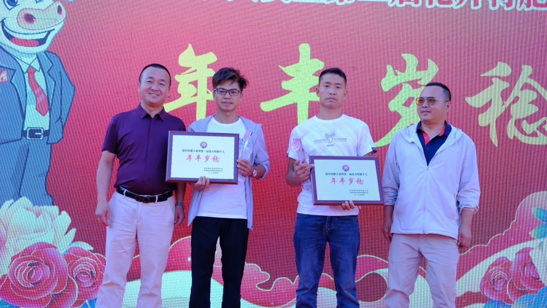 1725348718818788.jpg 圖片關(guān)鍵詞