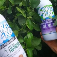 海施康+溉美特柑橘保花保果顯身手