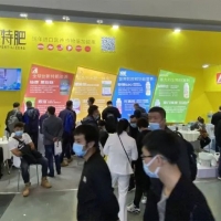 四大全球創(chuàng)新進(jìn)口特肥上市，眼前一亮的瑞年特肥大單品！