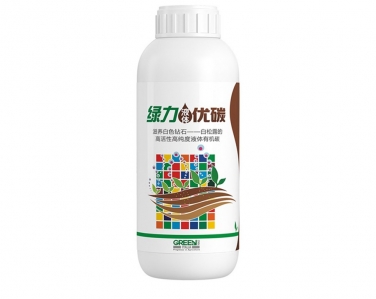綠力液體優(yōu)碳