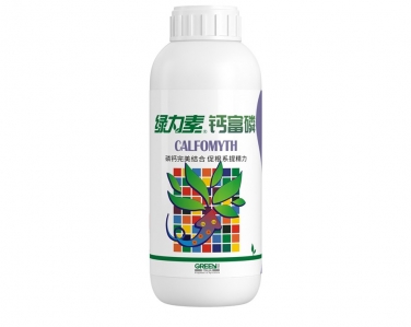 綠力素鈣富磷