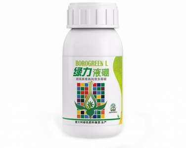 綠力液硼