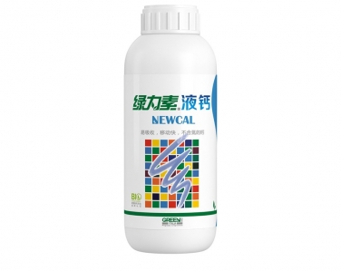 綠力素液鈣