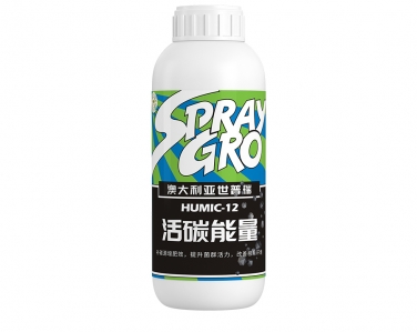 活碳能量