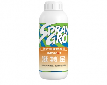溉特金