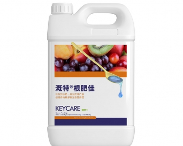 以色列KEYCARE根肥佳液體肥料