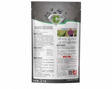 鑽康·黑珍株
