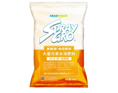 世普瑞水溶肥料 15-5-35 高鉀型