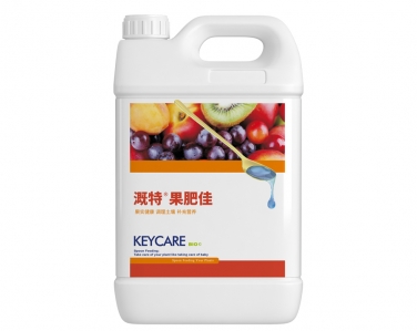 溉特果肥佳