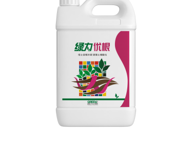 綠力優(yōu)根