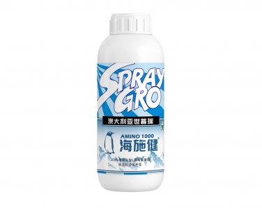海施健