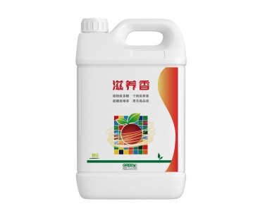 滋養(yǎng)香