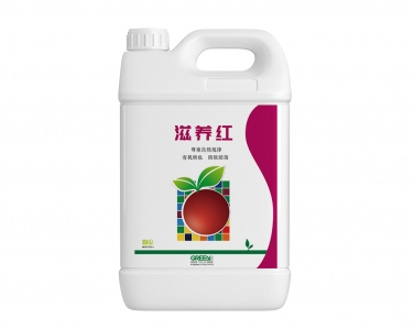滋養(yǎng)紅