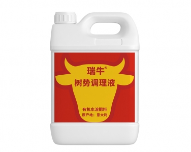 瑞年樹勢(shì)調(diào)理液