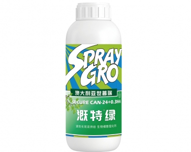 溉特綠