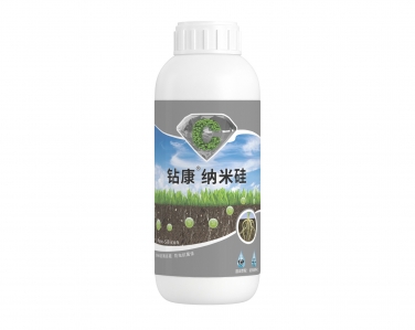 鑽康納米矽