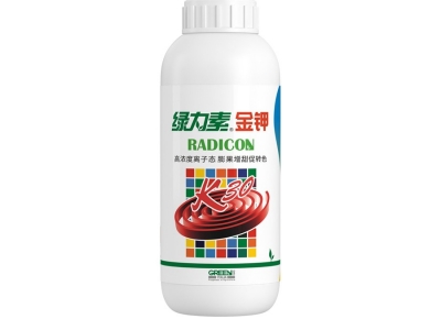 綠力素金鉀