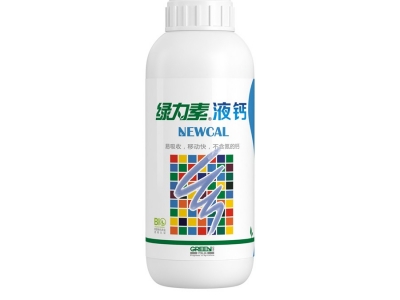 綠力素液鈣