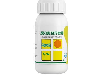 綠力素多元微肥