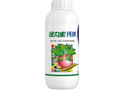 綠力素鈣鎂