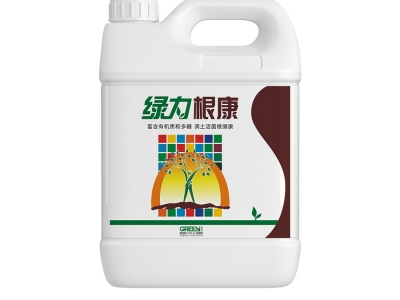綠力根康