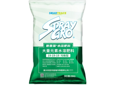 世普瑞水溶肥料 19-19-19 均衡型