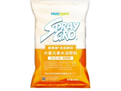 世普瑞水溶肥料 15-5-35 高鉀型