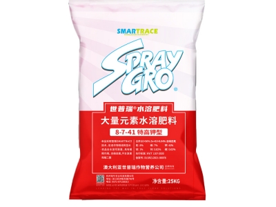 世普瑞水溶肥料 8-7-41 特高鉀型