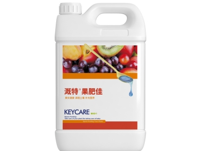 溉特果肥佳