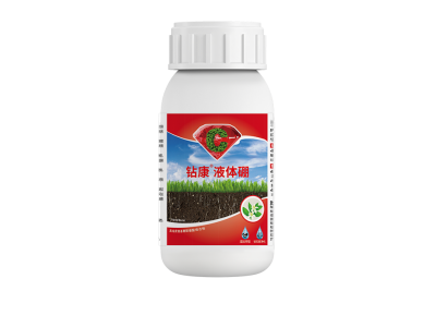 鑽康液體硼