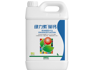 綠力素藻鈣