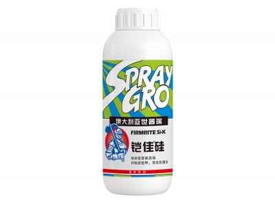 鎧佳矽