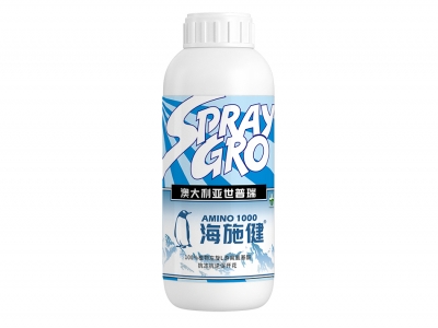 海施健
